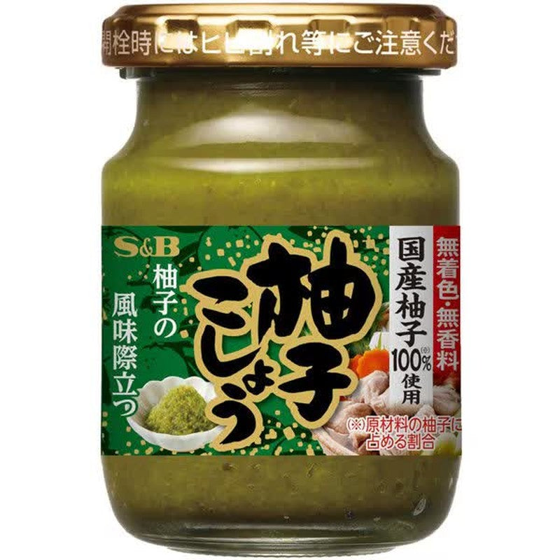 S&B Foods Bottled Yuzu Pepper [80g] – FOOD COME COME