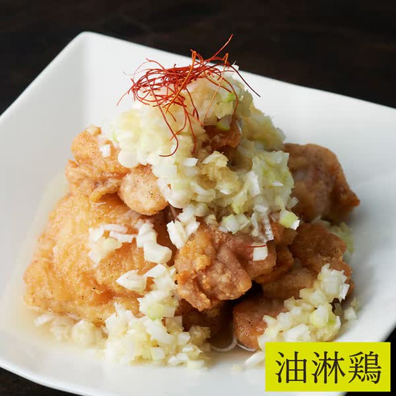 Momoya Chopped Ginger Value Pack 205g