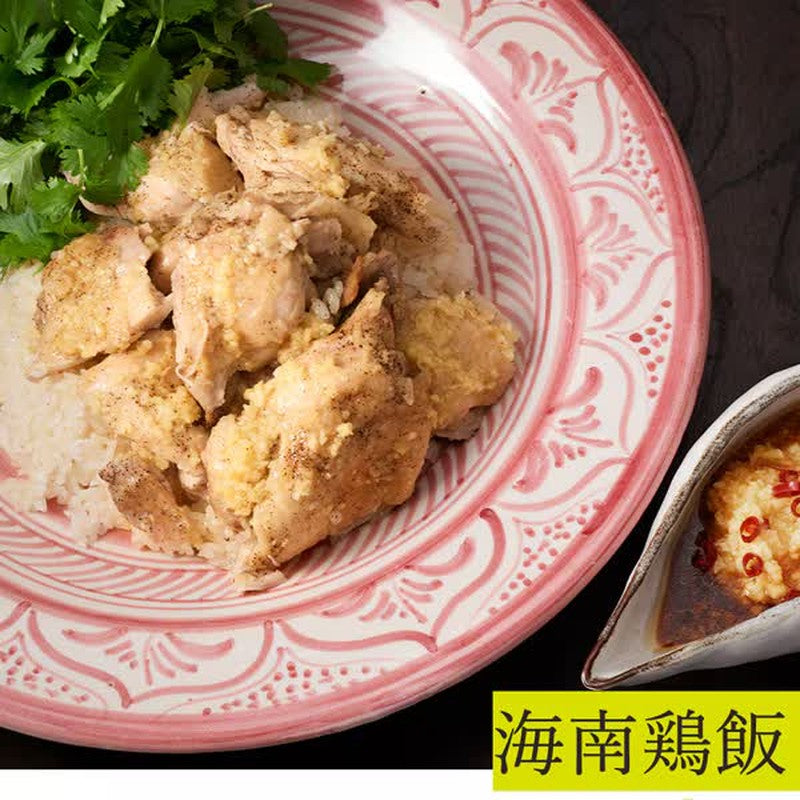 Momoya Chopped Ginger Value Pack 205g