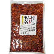 Momoya's slightly spicy chili oil (for commercial use) 800g