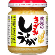 Momoya Chopped Ginger 110g