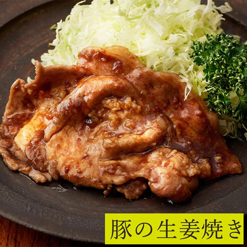 Momoya Chopped Ginger 110g