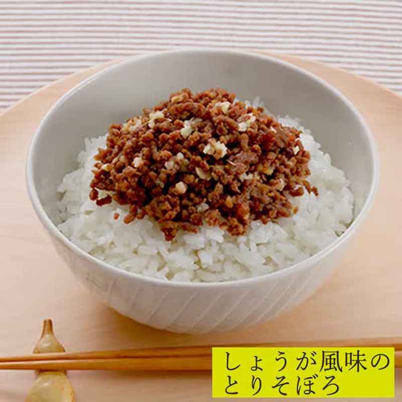 Momoya Chopped Ginger 110g