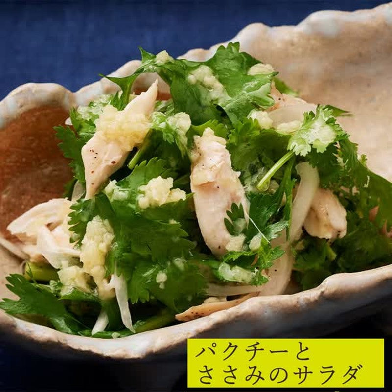 Momoya Chopped Ginger 110g