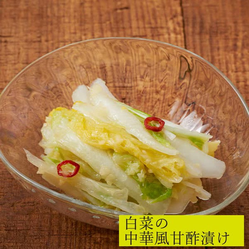 Momoya Chopped Ginger 110g