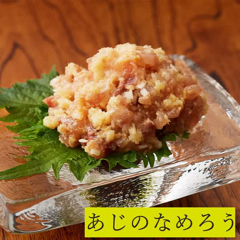 Momoya Chopped Ginger 110g