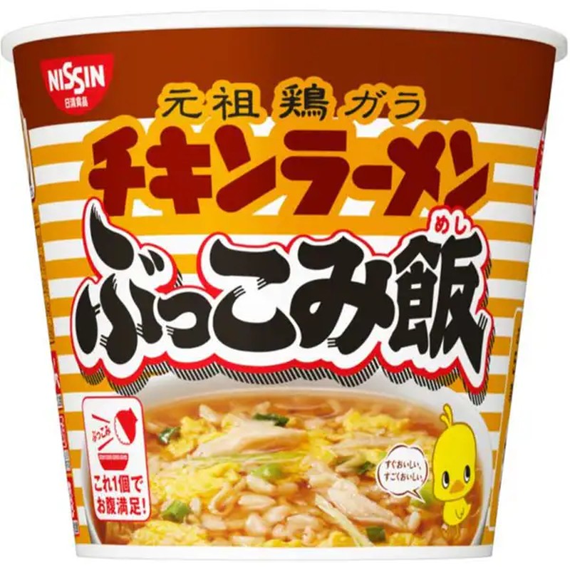 Nissin Foods Chicken Ramen Bukkomi Rice 77g
