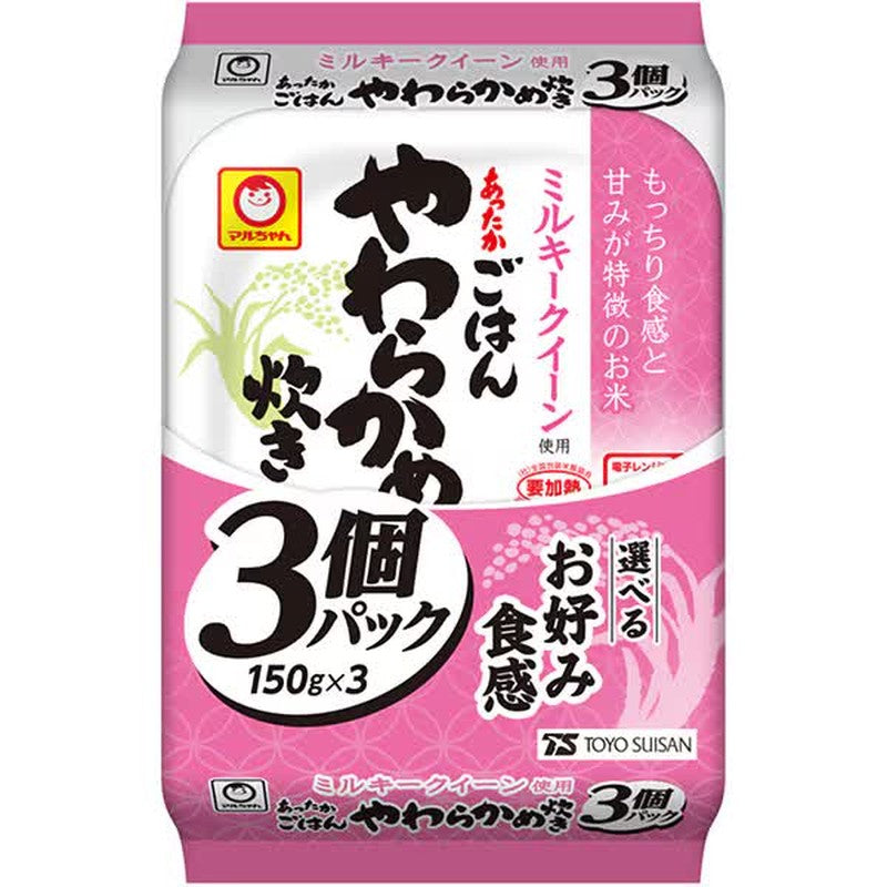 Toyo Suisan Maruchan Warm Rice Soft Cooked 3 Pack