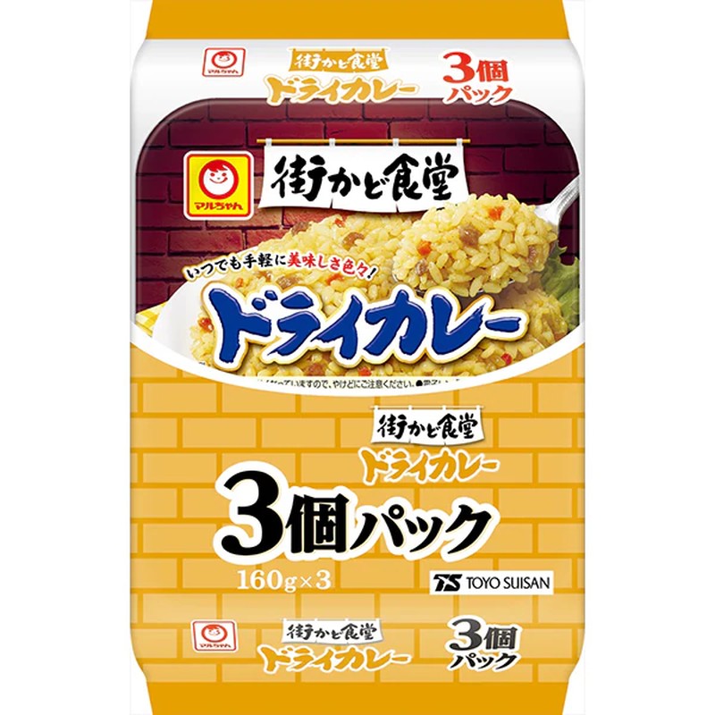 Toyo Suisan Maruchan Streetside Restaurant Dry Curry 160g x 3 packs