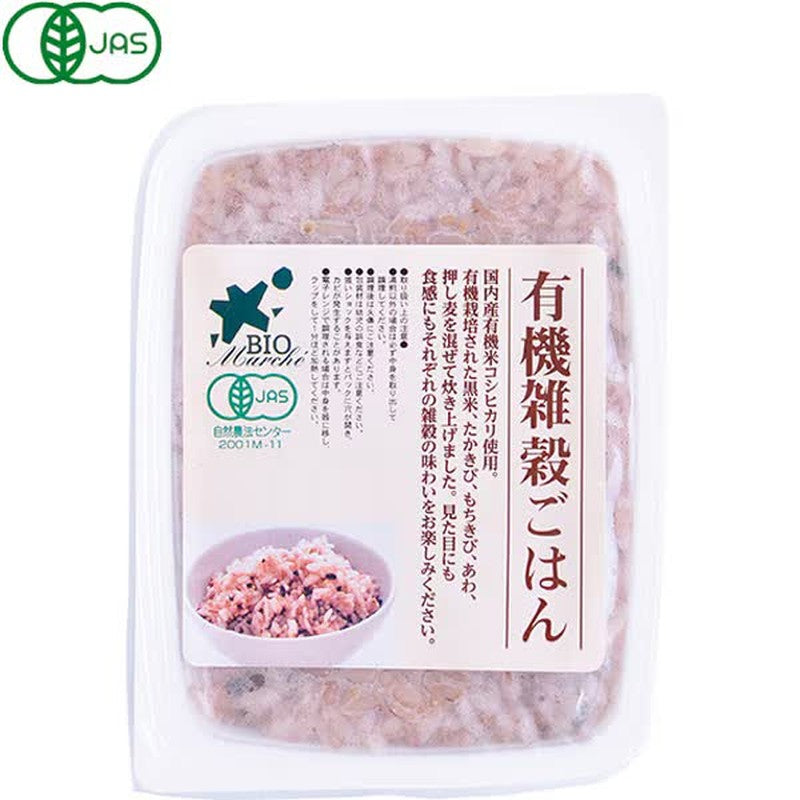 Bio Marche Organic Multigrain Rice 160g