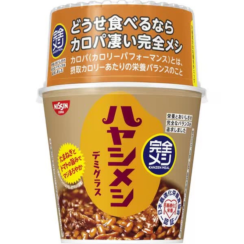 Nissin Foods Complete Meal Hayashimeshi Demiglace 119g