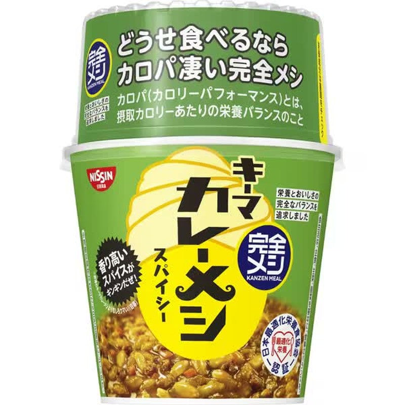 Nissin Foods Complete Meal Keema Curry Meal Spicy 116g