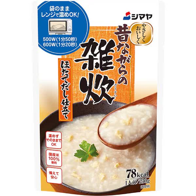 Shimaya Traditional Rice Porridge with Scallop Stock 230g