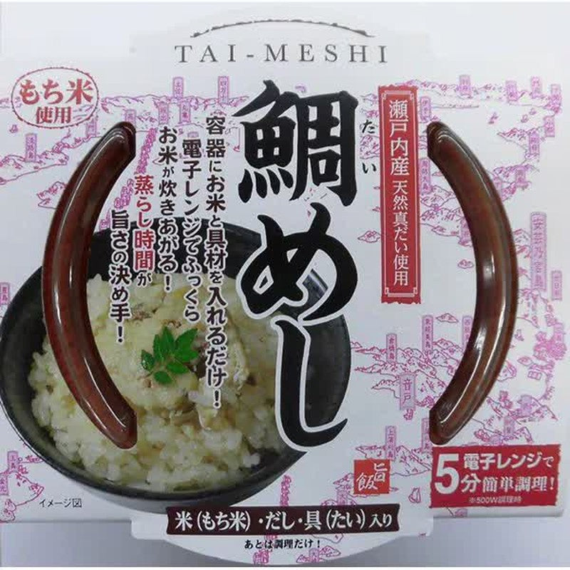 Hokuyo Honda Foods Easy to cook in the microwave Sea bream rice