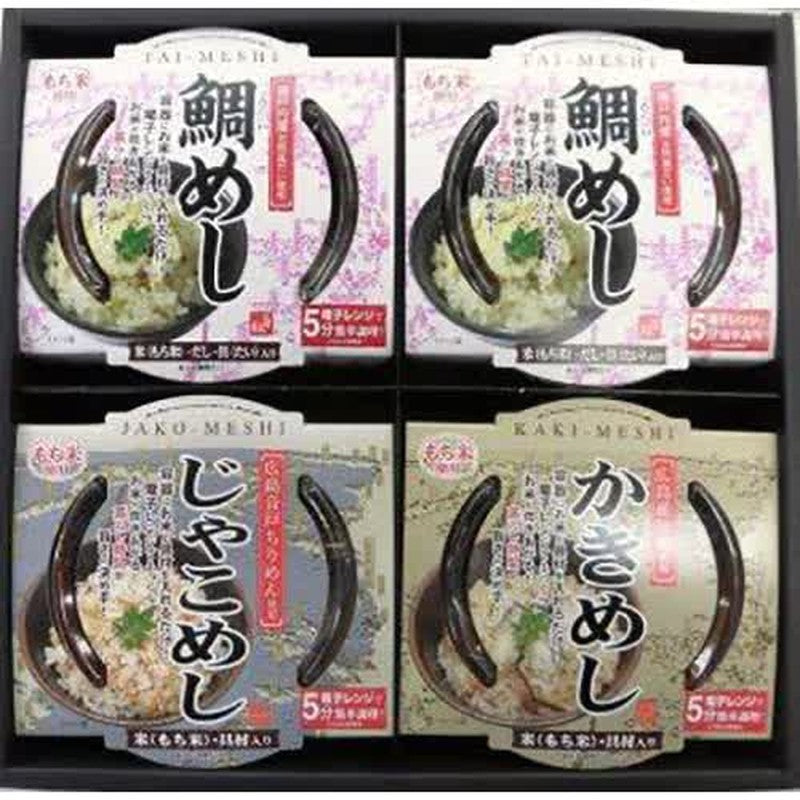 Hokuyo Honda Foods Easy to cook in the microwave! Setouchi seasoned rice set