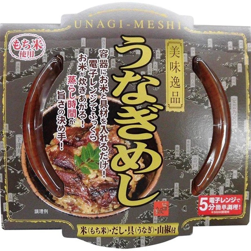 Hokuyo Honda Foods Easy to cook in the microwave: Unagi rice