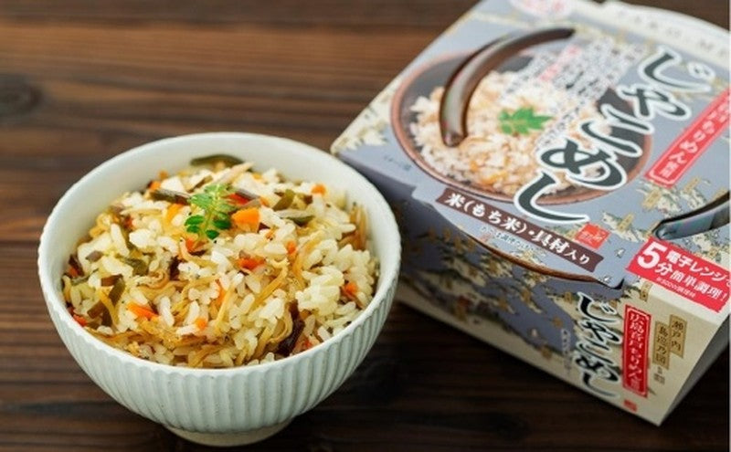 Hokuyo Honda Foods Easy to cook in the microwave - Jakomeshi