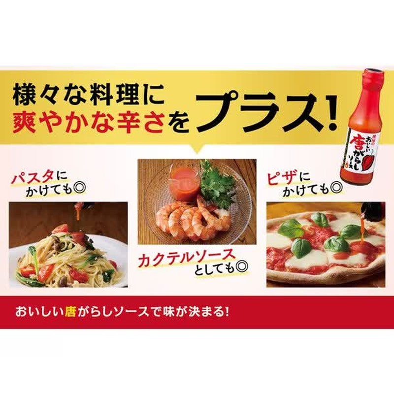 Momoya Delicious Chili Sauce 150g