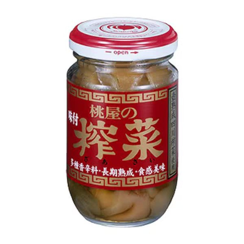 Momoko Momoya's thinly sliced __pickled mustard greens 500g