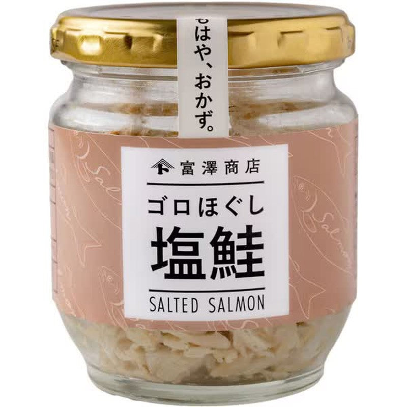 Akafusa Foods Loosely Shredded Salted Salmon 80g