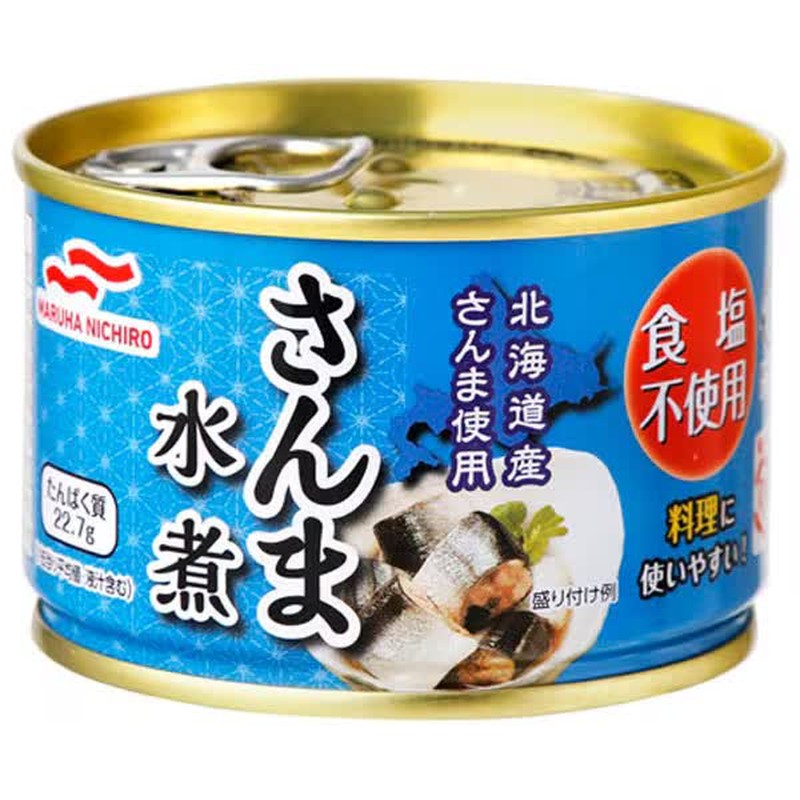 Maruha Nichiro Boiled Pacific saury, salt-free, 150g