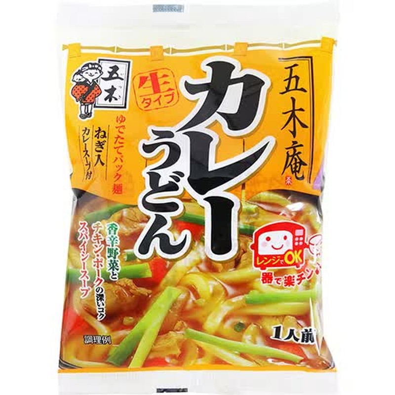 Itsuki Foods Itsukian Curry Udon 225g