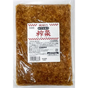 Momoya Chopped Zhasai (Commercial Use) 500g