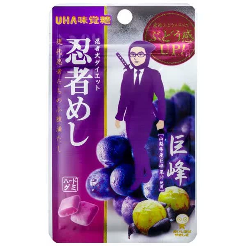 Special Offers 🏷️】 UHA Mikakuto Ninja Meshi Kyoho Flavor 20g