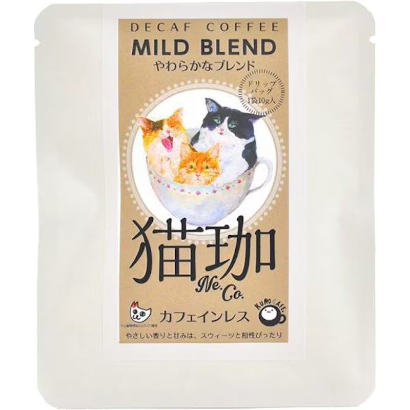 No-in Decaf Cat Coffee, Soft Blend, 1 Container