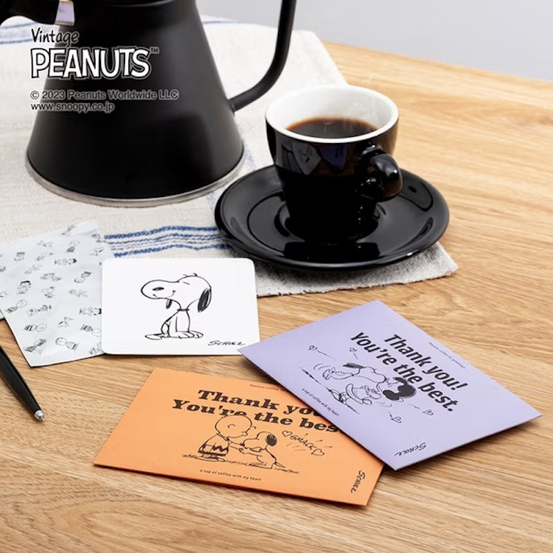 Foods Forest Snoopy Thank You Coffee Orange