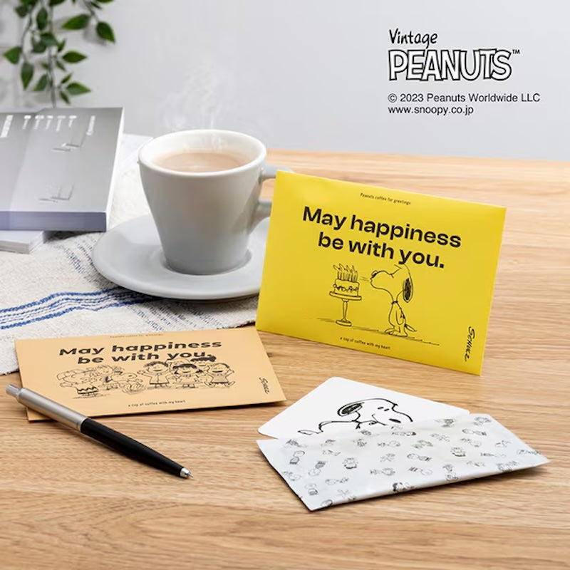 Foods Forest Snoopy Congratulations Cafe Latte Yel
