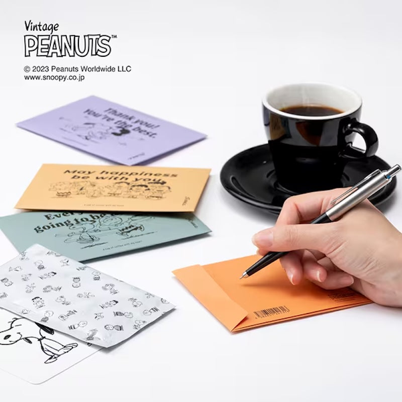 Foods Forest Snoopy Congratulations Cafe Latte Yel