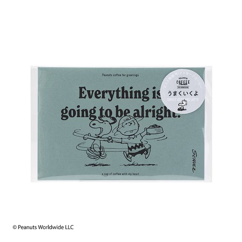 Foods Forest Snoopy It'll be fine Custard Grn
