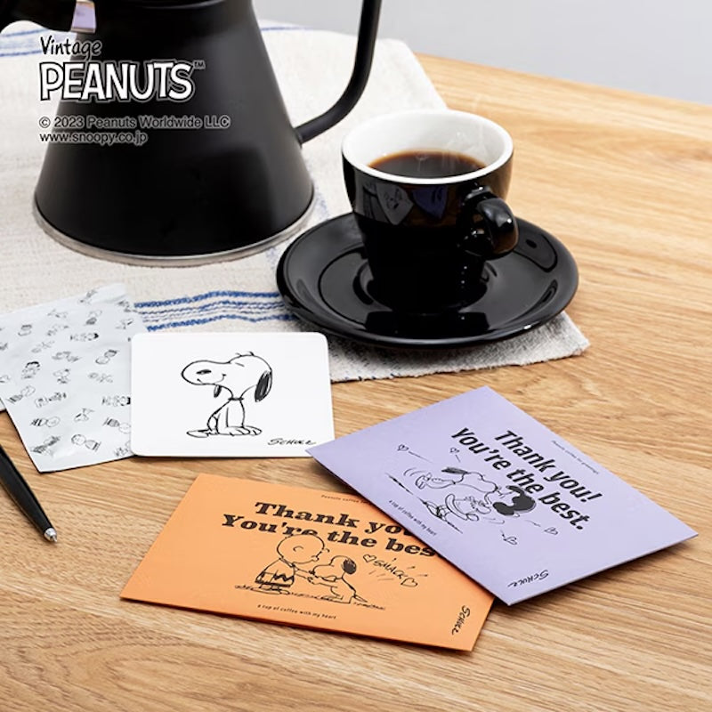 Foods Forest Snoopy Thank You Coffee Prp