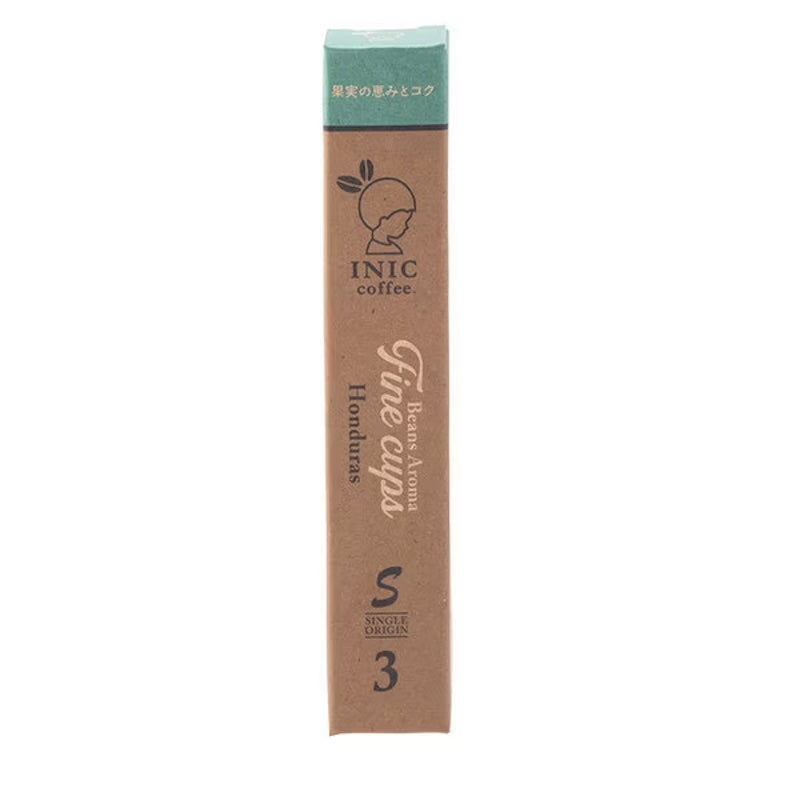 INIC coffee Beans Aroma Finecups Honduras 3P