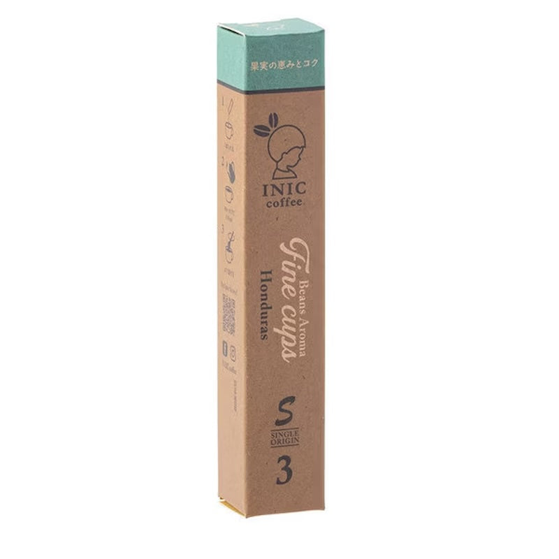 INIC coffee Beans Aroma Finecups Honduras 3P