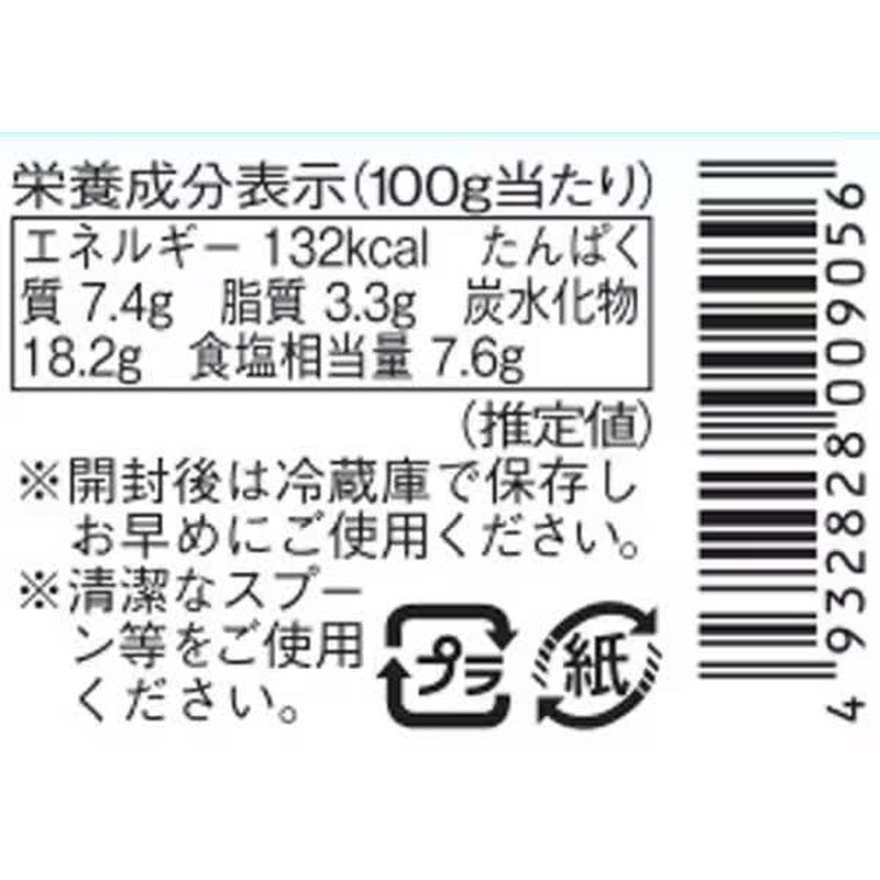 Osawa Japan 905 Osawa Doubanjiang 85g