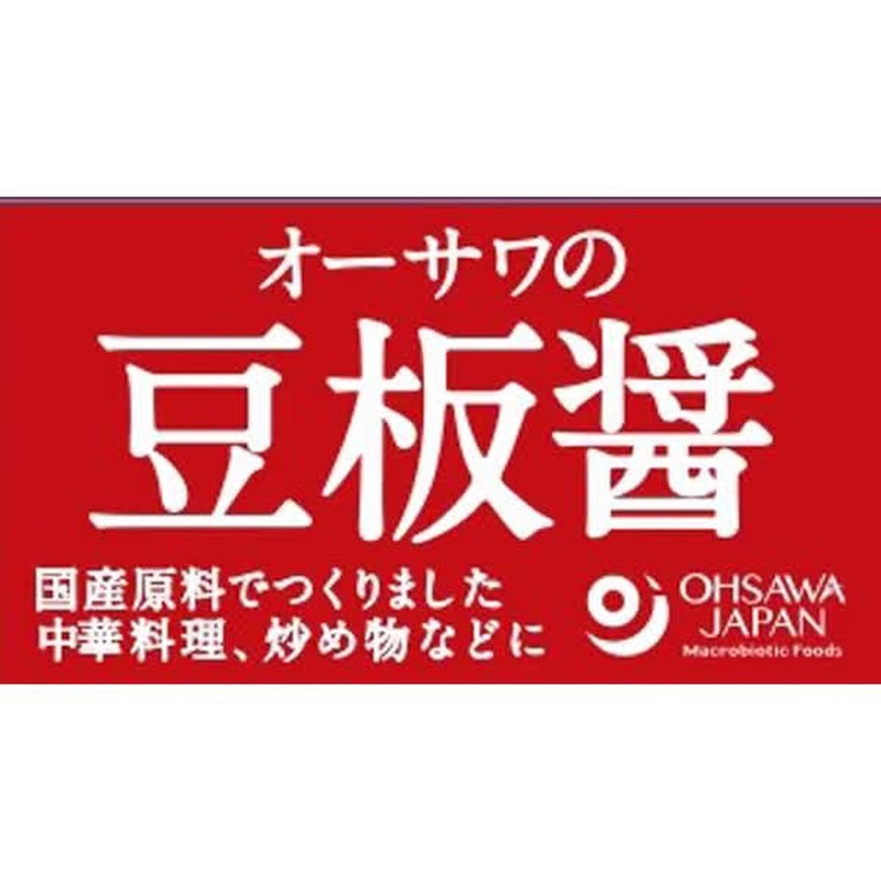 Osawa Japan 905 Osawa Doubanjiang 85g