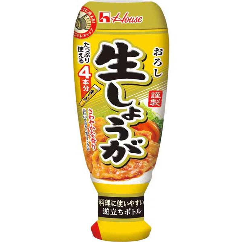 House Foods Grated Fresh Ginger 160g