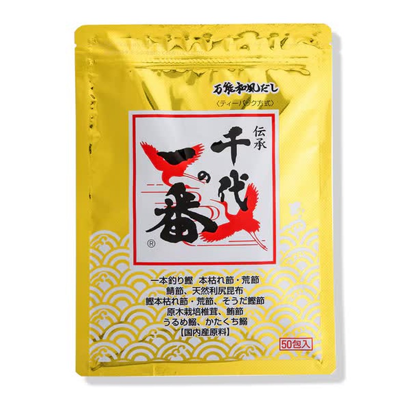 Chiyoichiban All-Purpose Japanese Dashi (8g x 50 packets) 400g