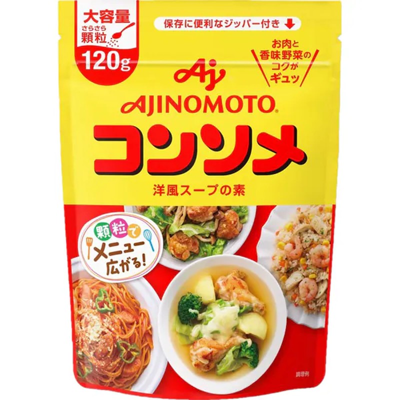 Ajinomoto "Ajinomoto KK Consomme" Granules 120g Pouch