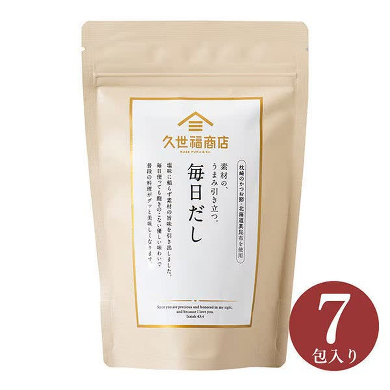 Kuze Fuku Shoten Mainichi Dashi, which brings out the flavor of the ingredients, 49g (7g x 7 packets)