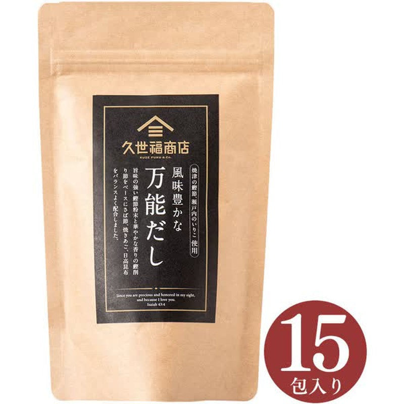 Kuze Fuku Shoten SH-4114 Flavorful All-Purpose Dashi 120g (8g x 15 packets)