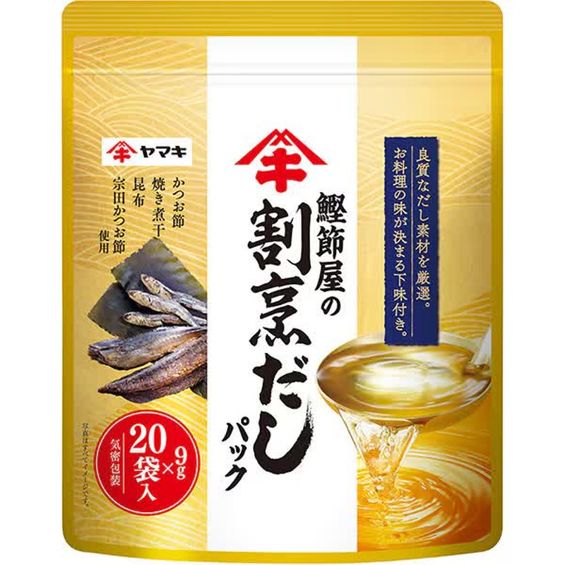 Yamaki Katsuobushi Shop's Kappo Dashi Pack, 9g x 20P