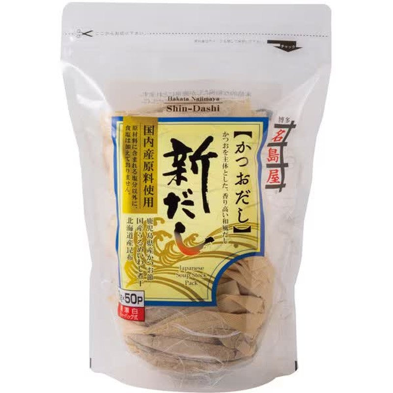 Iguchi Foods Najimaya New Dashi Stock, 50 bags