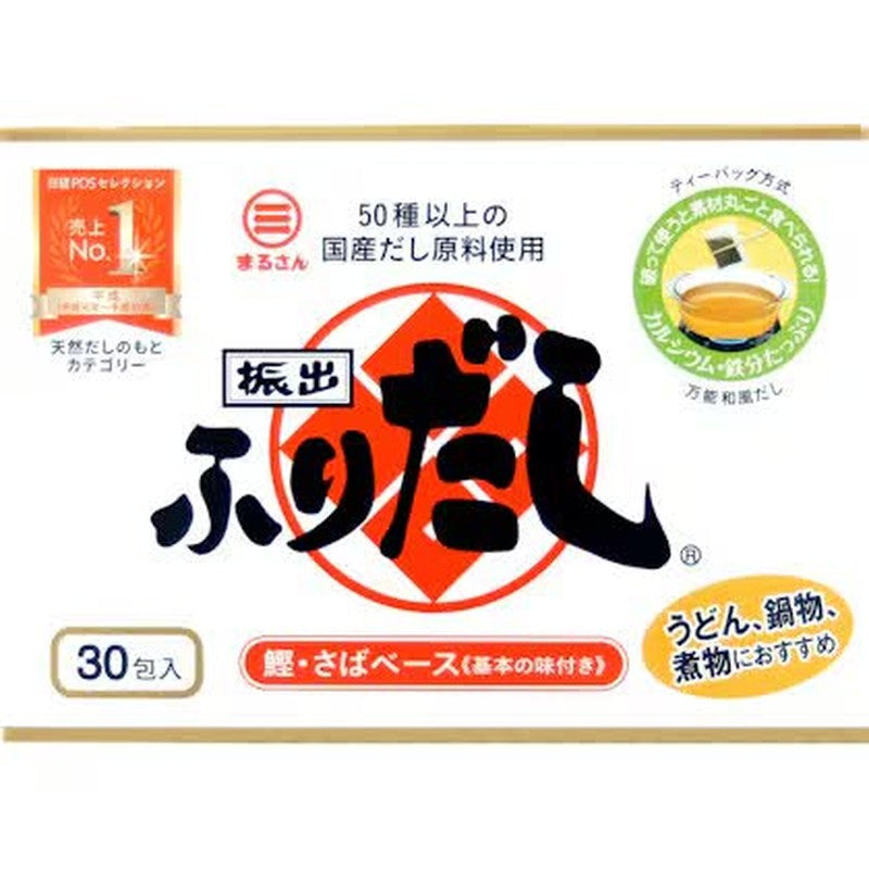 Marusan Foods Furidashi 30 packets, 8g x 30