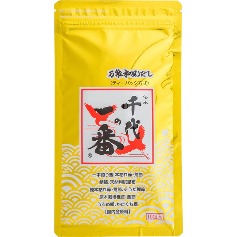 Chiyoichiban All-Purpose Japanese Dashi (8g x 10 packets) 80g