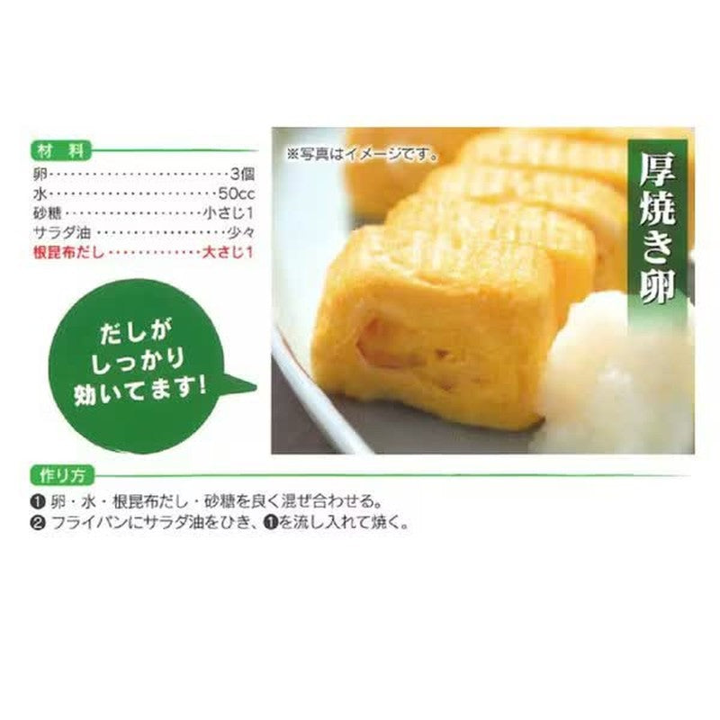 Hokkaido Kenso Root Kelp Dashi Bonito Plus 300ml