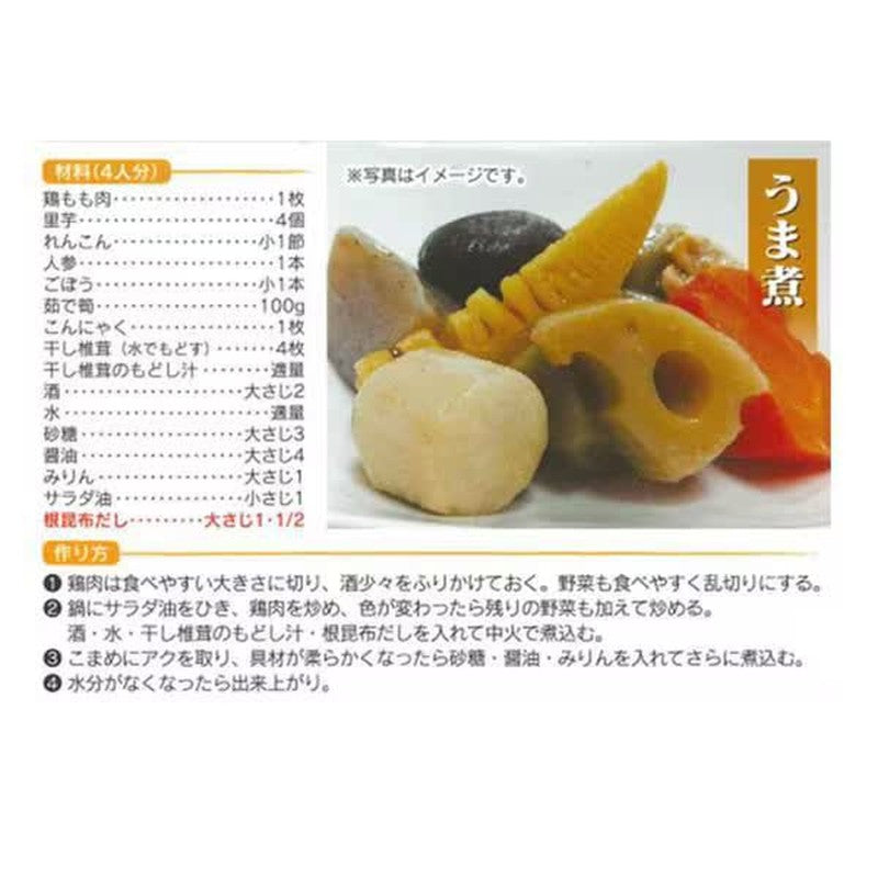 Hokkaido Kenso Root Kelp Dashi Bonito Plus 300ml