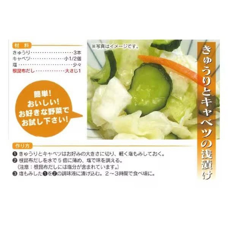 Hokkaido Kenso Root Kelp Dashi Bonito Plus 300ml